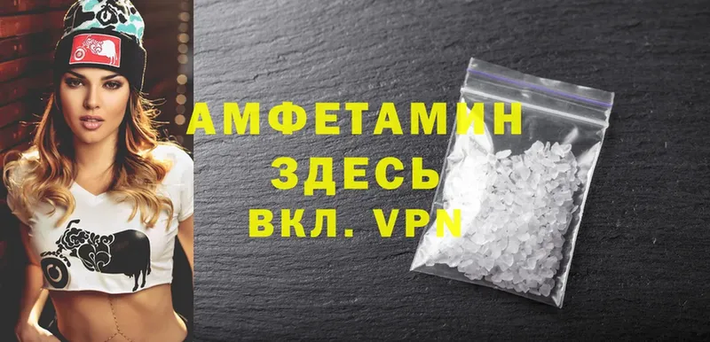 Купить закладку Осташков NBOMe  А ПВП  omg зеркало  Псилоцибиновые грибы  Cocaine  Мефедрон  Марихуана  ГАШ 