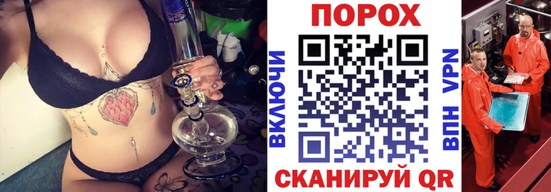 Амфетамин Premium  продажа наркотиков  Осташков 