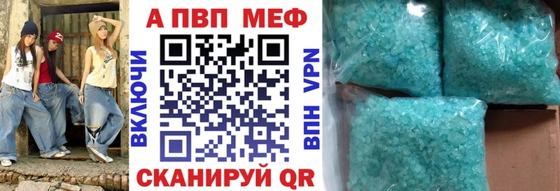 MEGA как войти купить Осташков А ПВП крисы CK