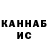БУТИРАТ GHB krapoll