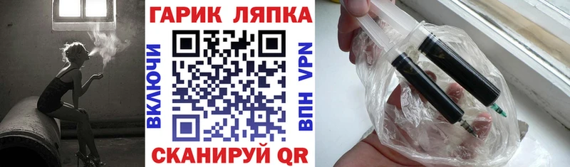 Гашиш AMNESIA HAZE Осташков