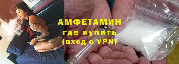 не бодяженный Новокубанск