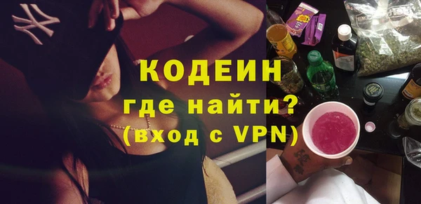 не бодяженный Новокубанск