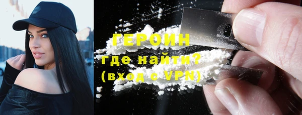 mdpv Верея