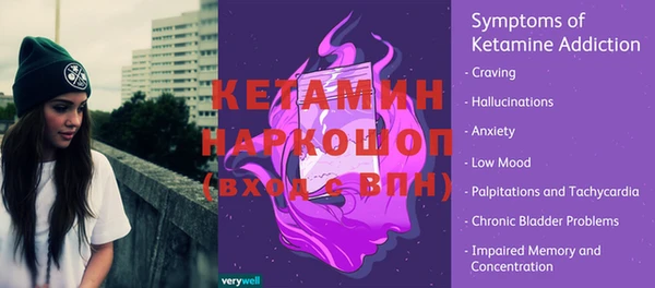 не бодяженный Новокубанск