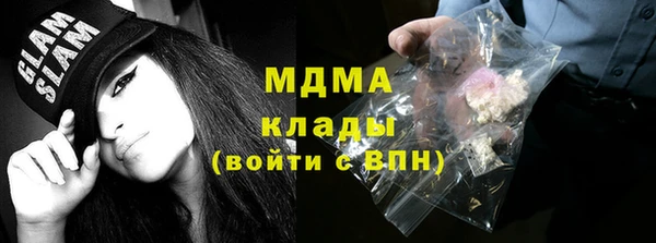 скорость mdpv Нягань