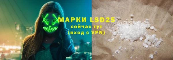 не бодяженный Новокубанск