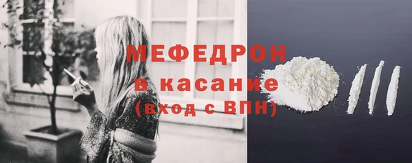 не бодяженный Новокубанск