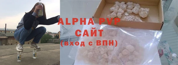 скорость mdpv Нягань