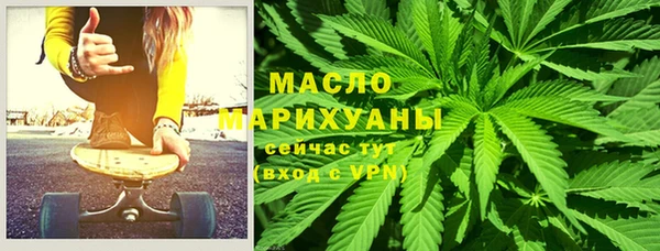 соль курить ск Няндома