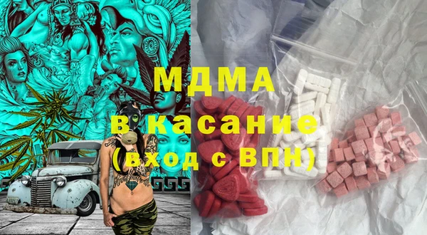 не бодяженный Новокубанск