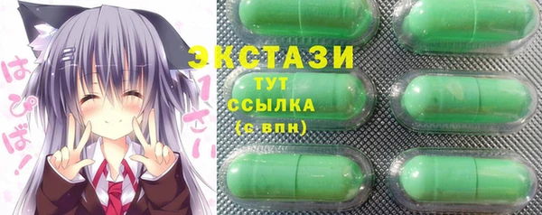 не бодяженный Новокубанск