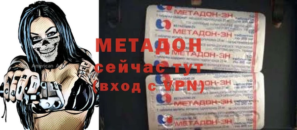 не бодяженный Новокубанск