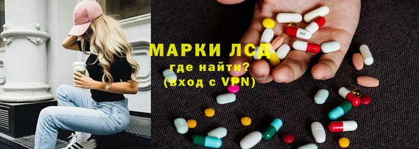MDMA Premium VHQ Новозыбков