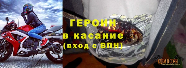 не бодяженный Новокубанск