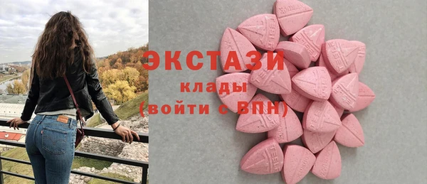 не бодяженный Новокубанск